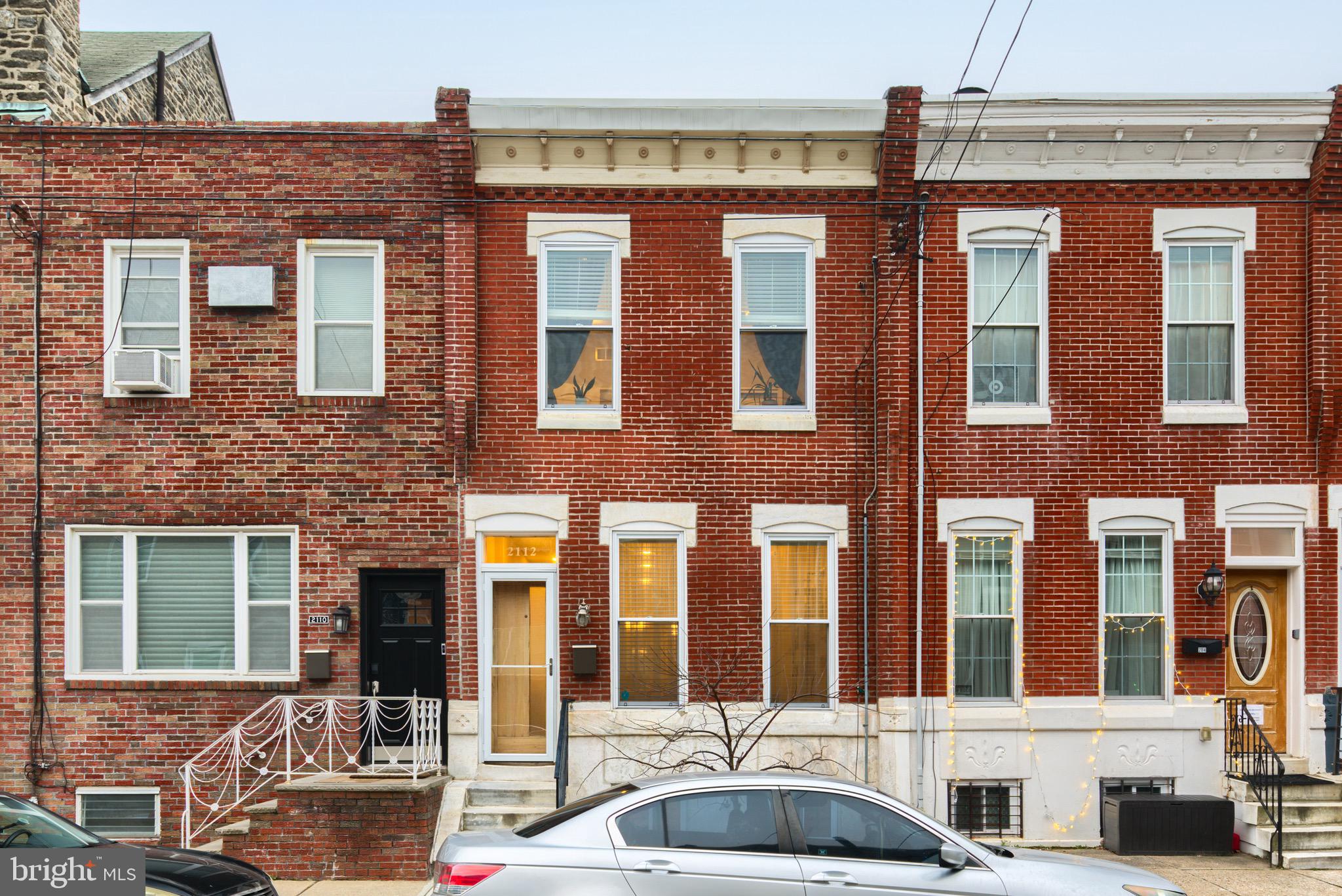 2112 Tasker Street Philadelphia, PA 19145 - Photo 29 of 31