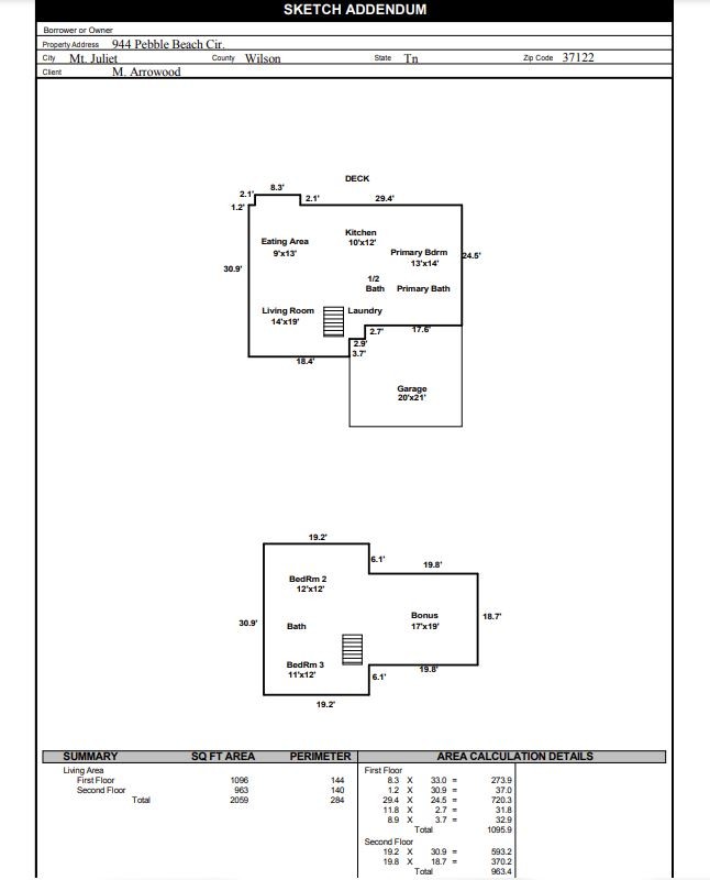 944 Pebble Beach Circle Mount Juliet, TN 37122 - Photo 18 of 19 unknown