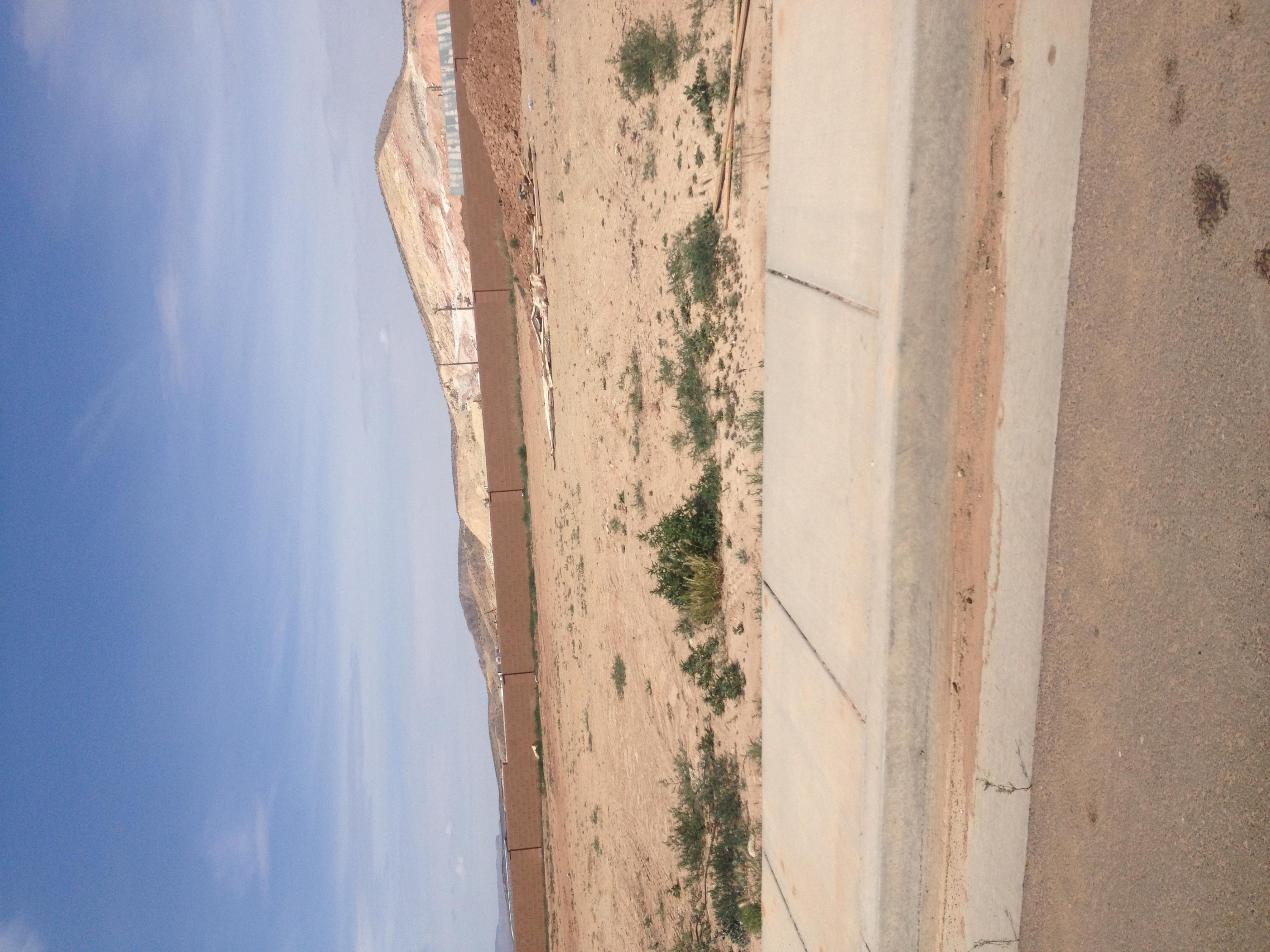 Meadow Park Street St. George, UT 84790 - Photo 1 of 1 Lot