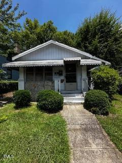 1305 East Jones Street Raleigh, NC 27610 - Photo 4 of 7 IMG_4079