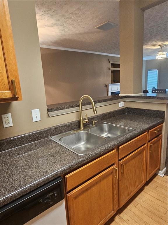2511 Walden Lake Drive Decatur, GA 30035 - Photo 8 of 22 Gallery Image 8