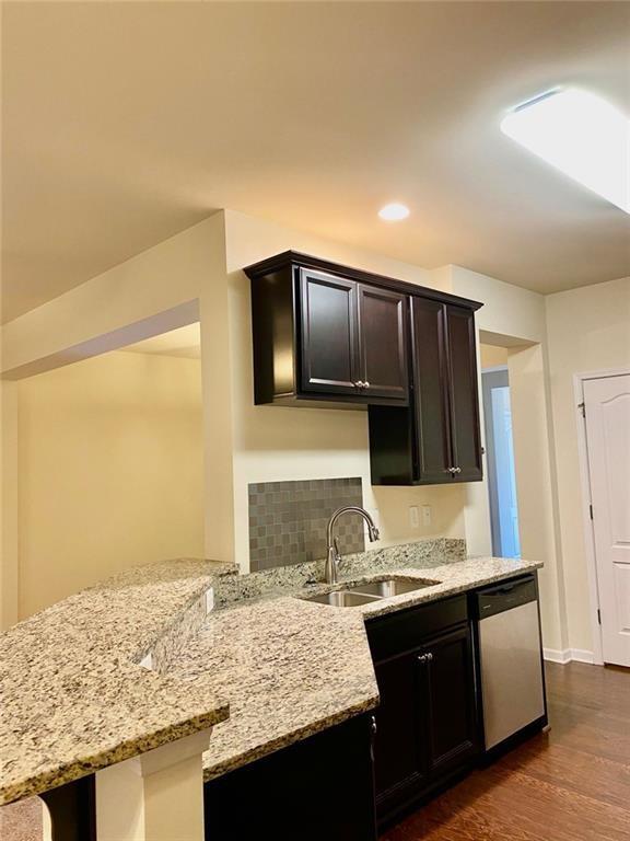 166 Granite Way Newnan, GA 30265 - Photo 8 of 8