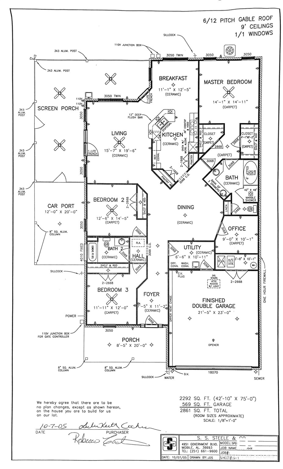 7875 Park Pl Drive South Mobile, AL 36608 - Photo 36 of 36