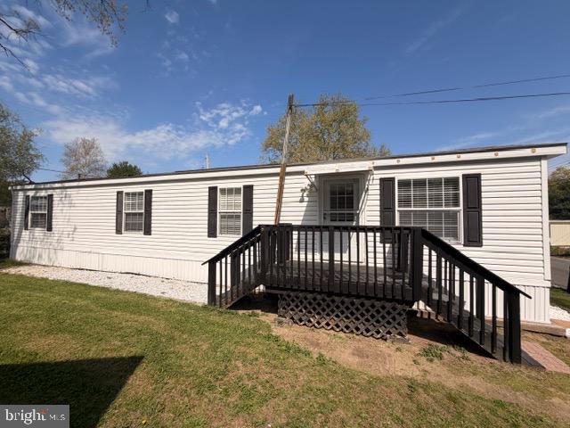 112 Woodside Road New Egypt, NJ 08533 - Photo 2 of 22