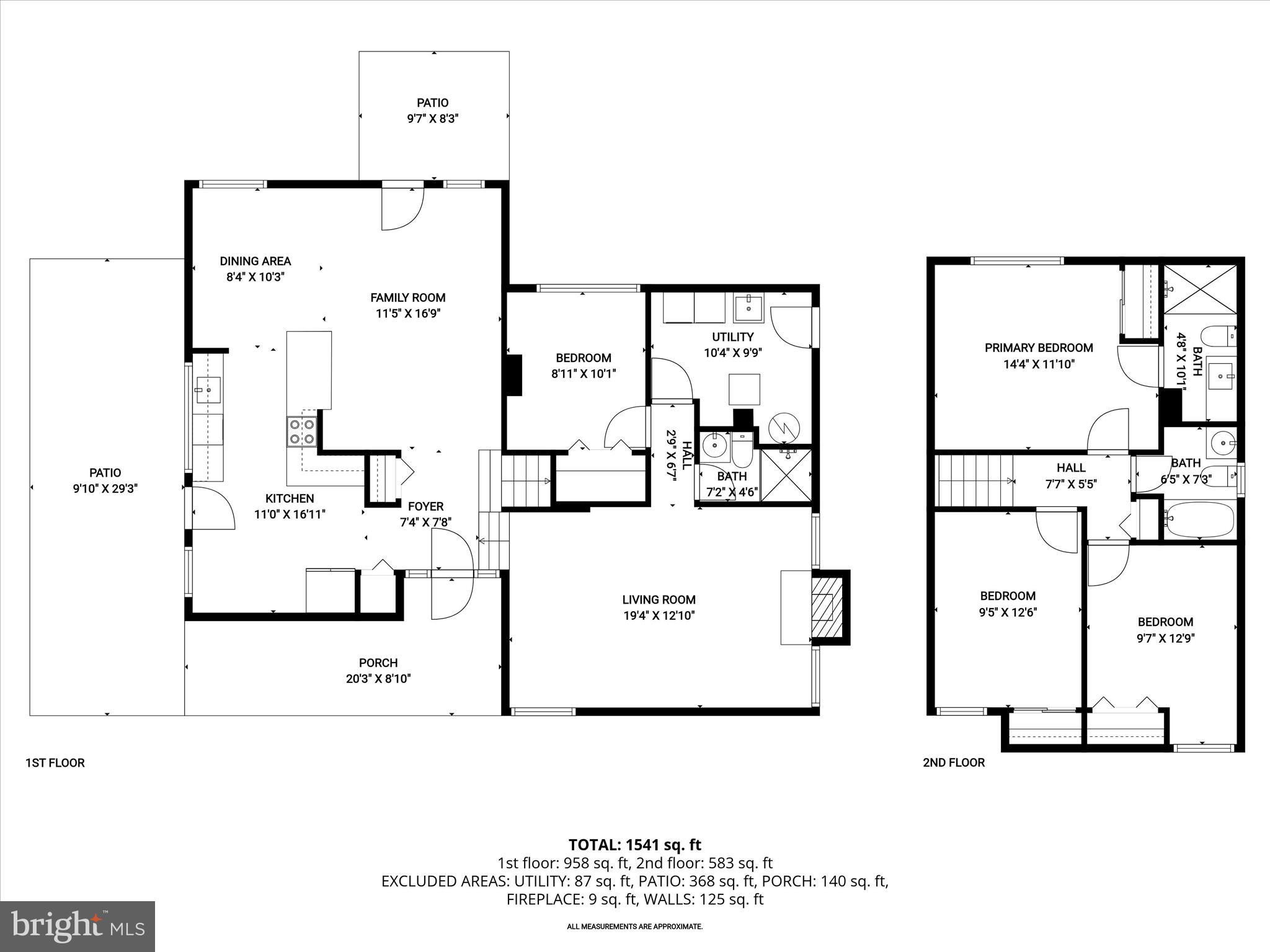 9511 Wandering Way Columbia, MD 21045 - Photo 62 of 62 a picture of a floor plan