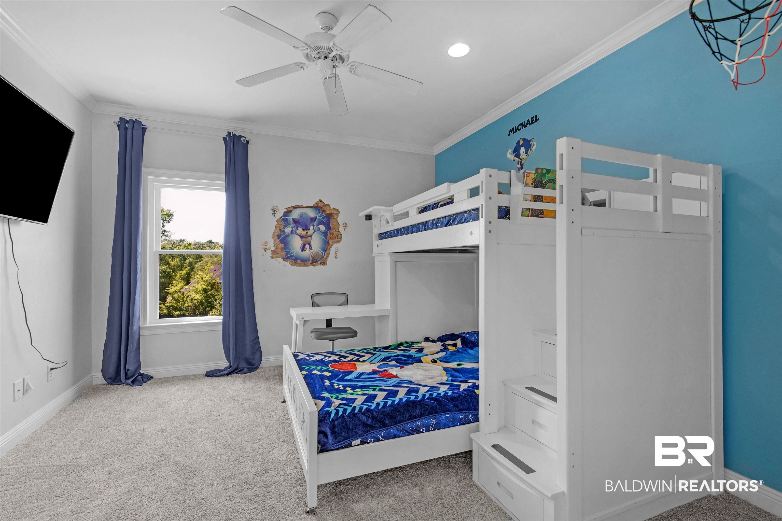 930 Millstone Court Mobile, AL 36608 - Photo 27 of 37