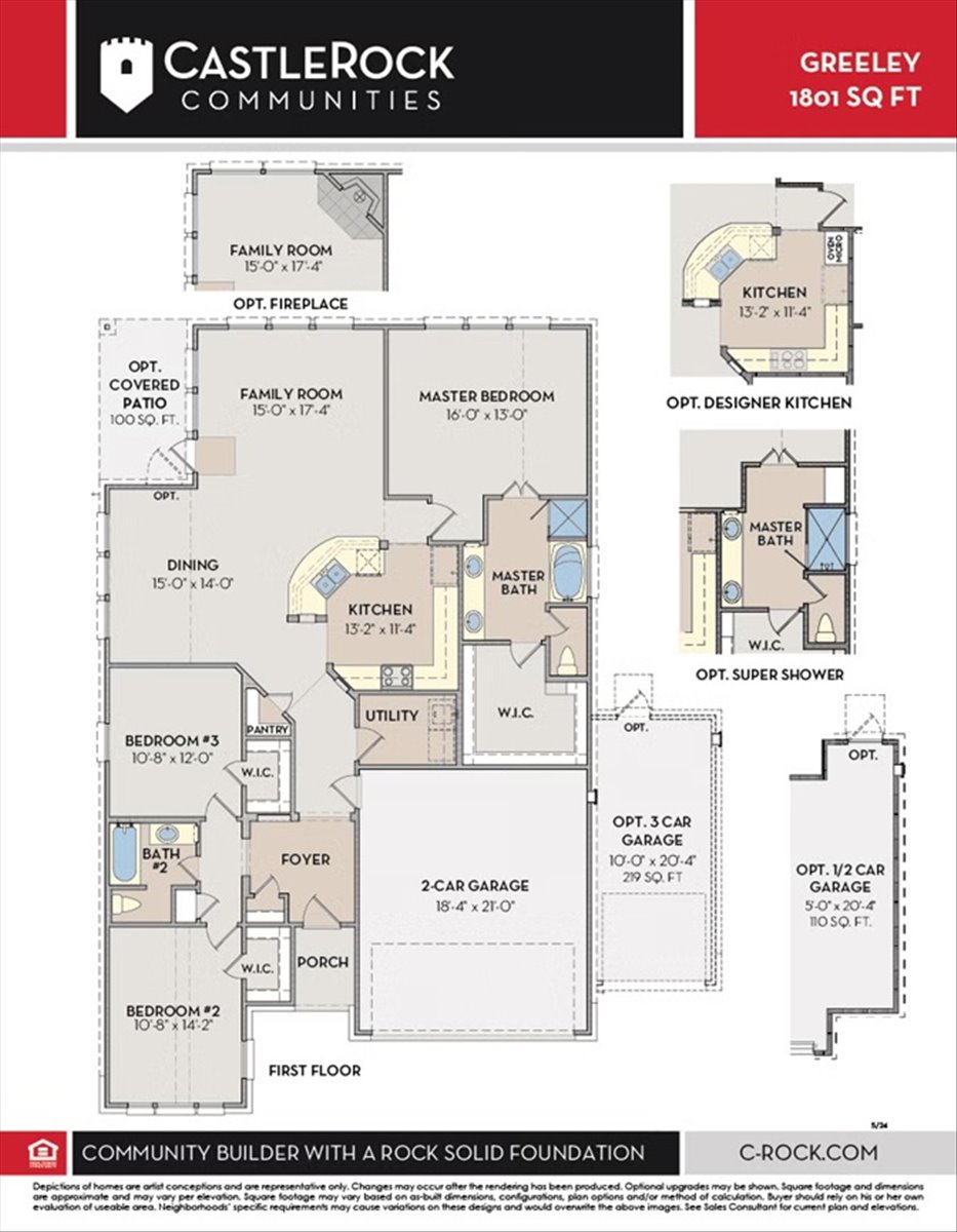 275 Cherrystone Loop Buda, TX 78610 - Photo 33 of 33 Floor Plan