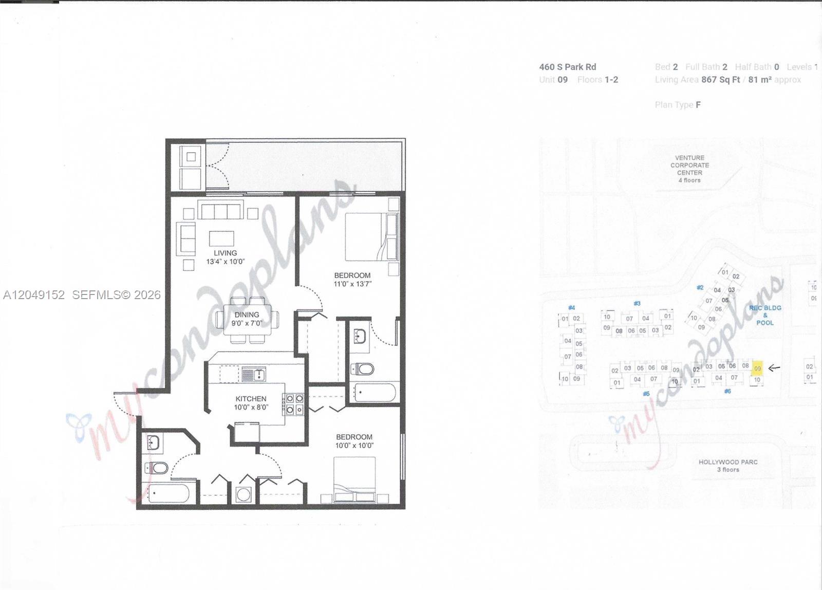 460 South Park Road, Unit 209 Hollywood, FL 33021 - Photo 9 of 11