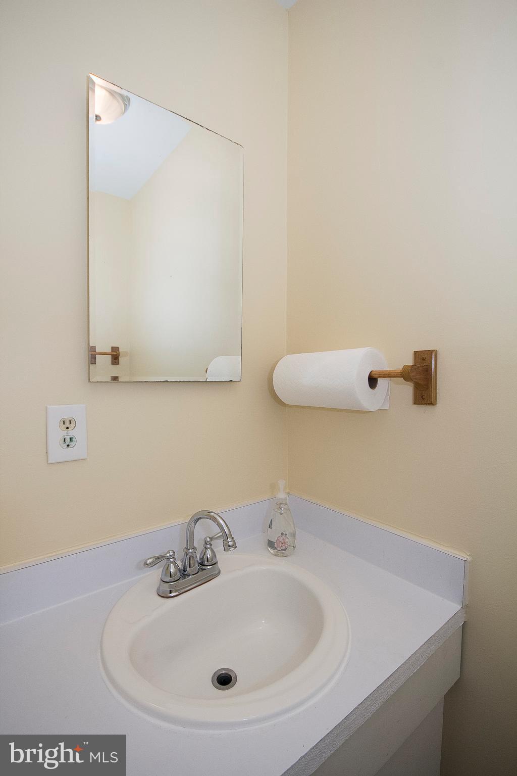 9734 Basket Ring Road Columbia, MD 21045 - Photo 20 of 26 Half bath