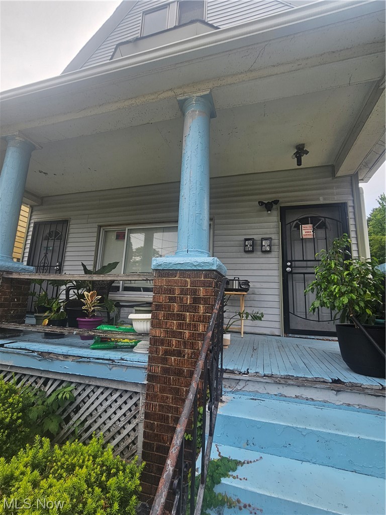 1085 Addison Road Cleveland, OH 44103 - Photo 32 of 33 Gallery Image 32