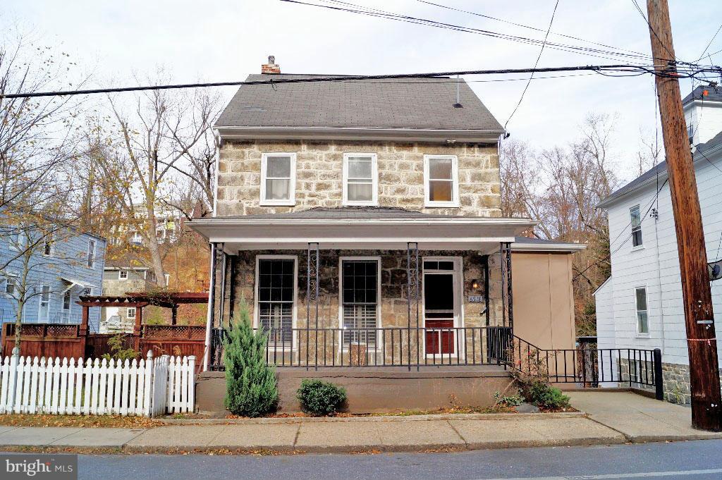 8518 Frederick Road Ellicott City, MD 21043 - Photo 1 of 15 Exterior (Front)