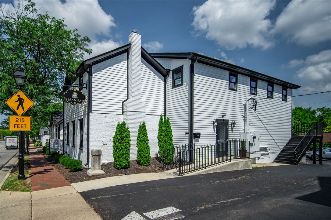 275 Tuxworth Road Centerville, OH 45458 - Photo 31 of 32