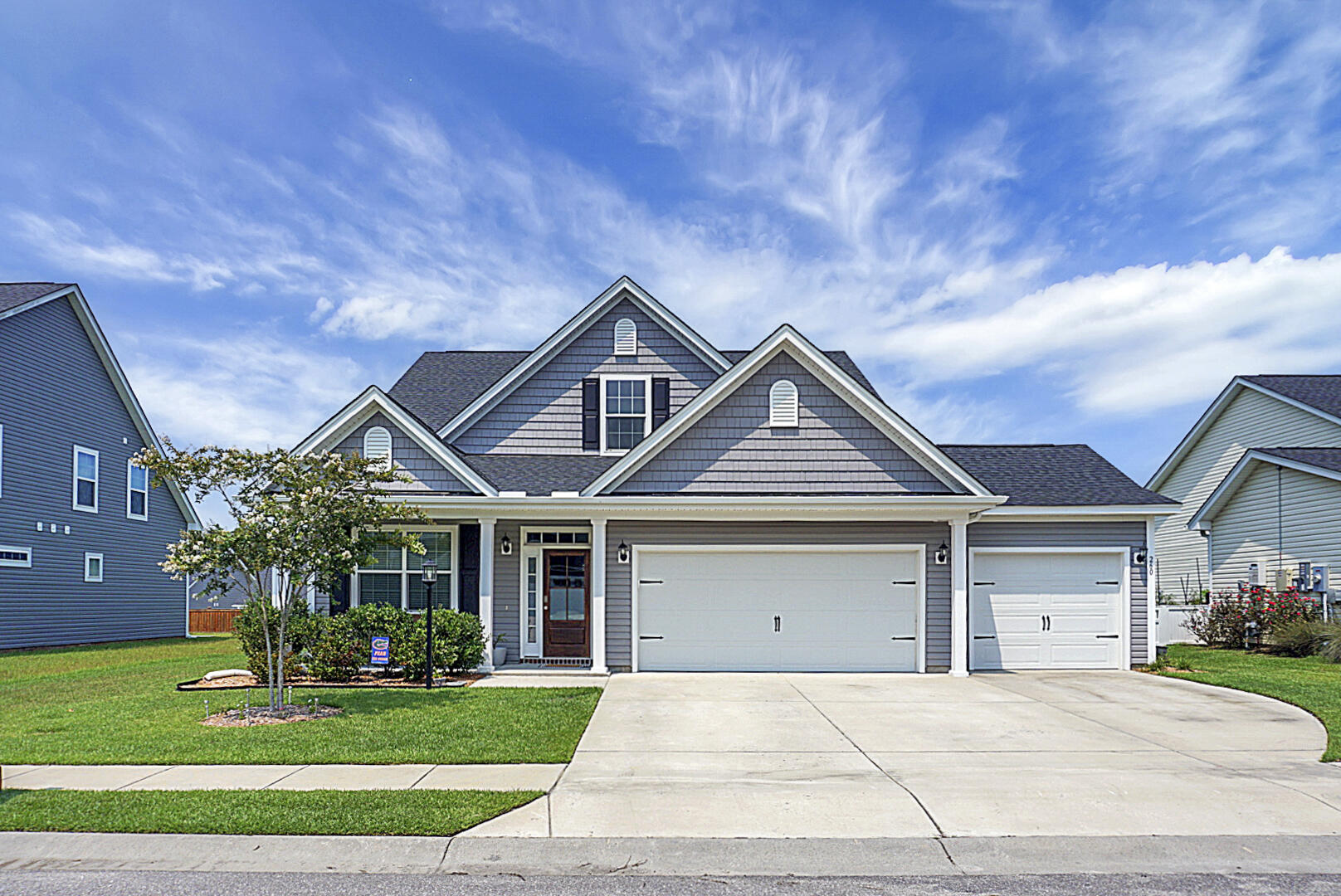 260 Topsaw Lane Moncks Corner, SC 29461 - Photo 2 of 66 DSC06755