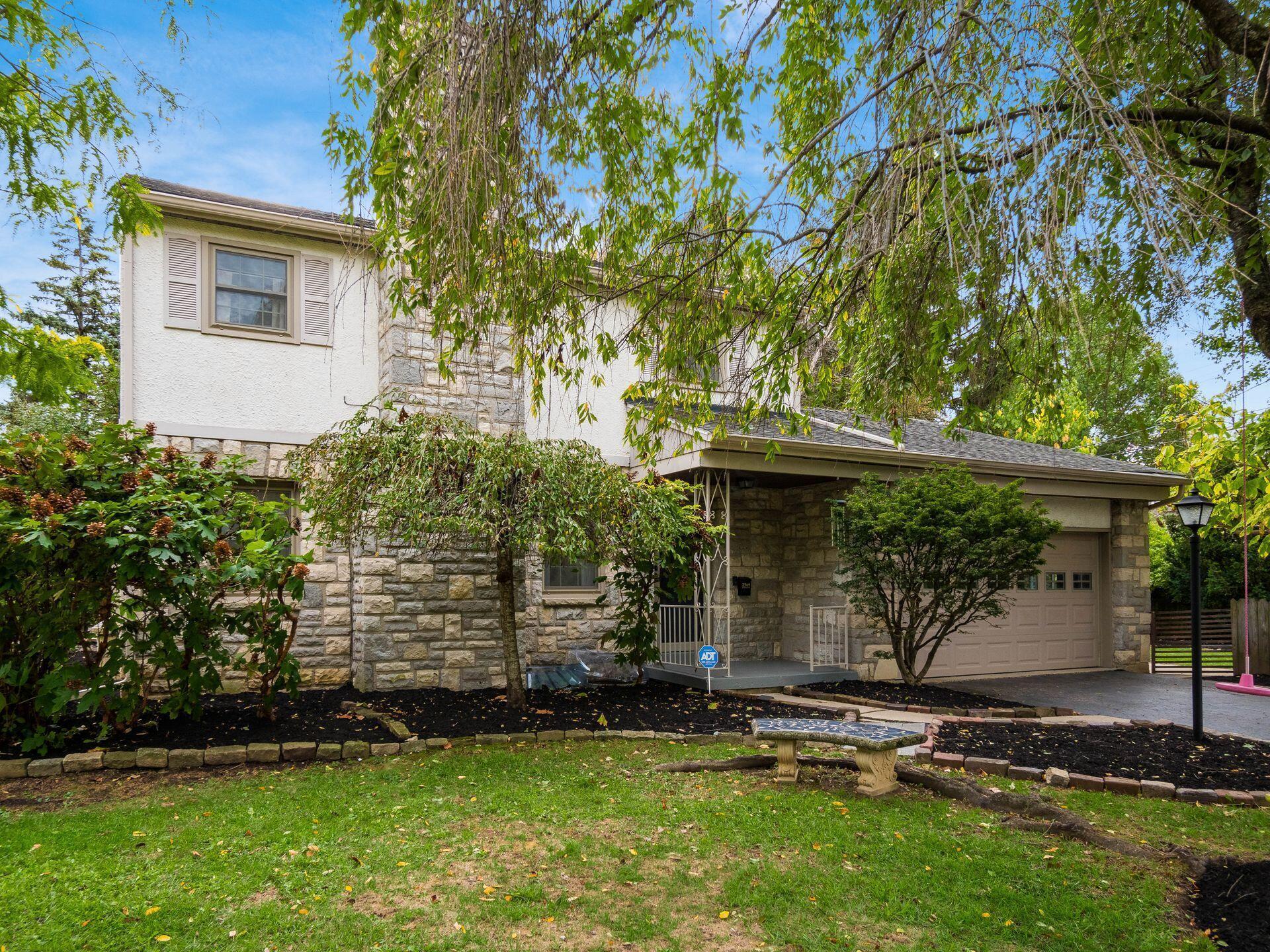 2569 Chester Road Upper Arlington, OH 43221 - Photo 1 of 52 Front