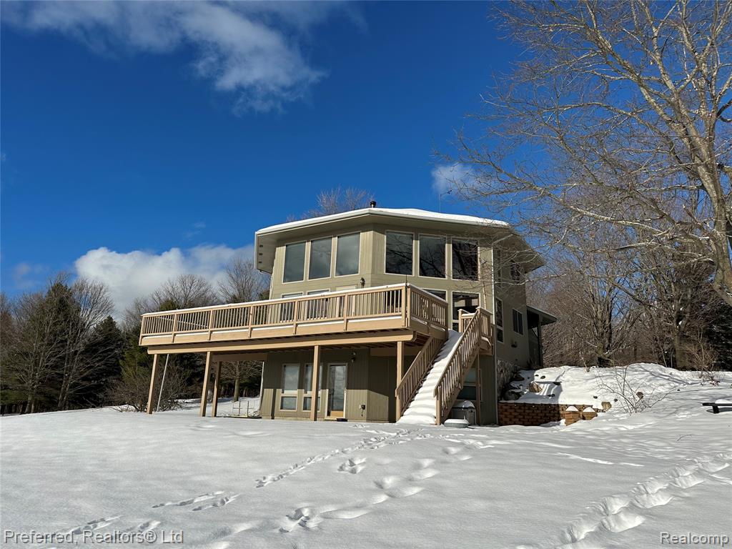 1693 Elm Road Road Frankfort, MI 49635 - Photo 50 of 58