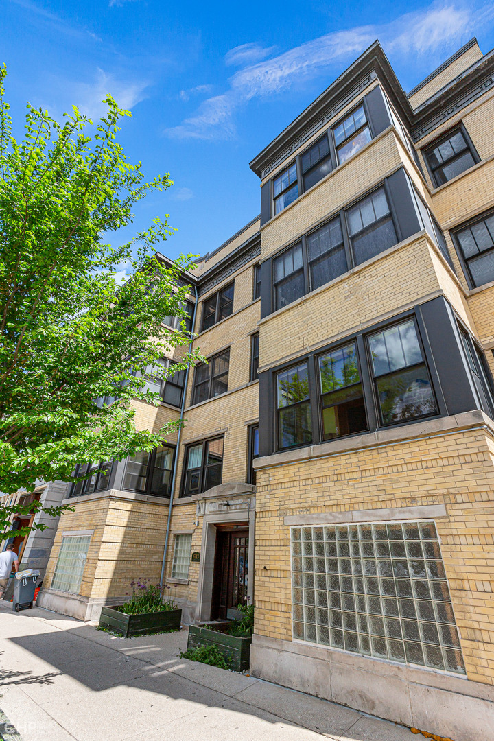 6741 North Sheridan Road, Unit 3S Chicago, IL 60626 - Photo 1 of 24 Gallery Image 1
