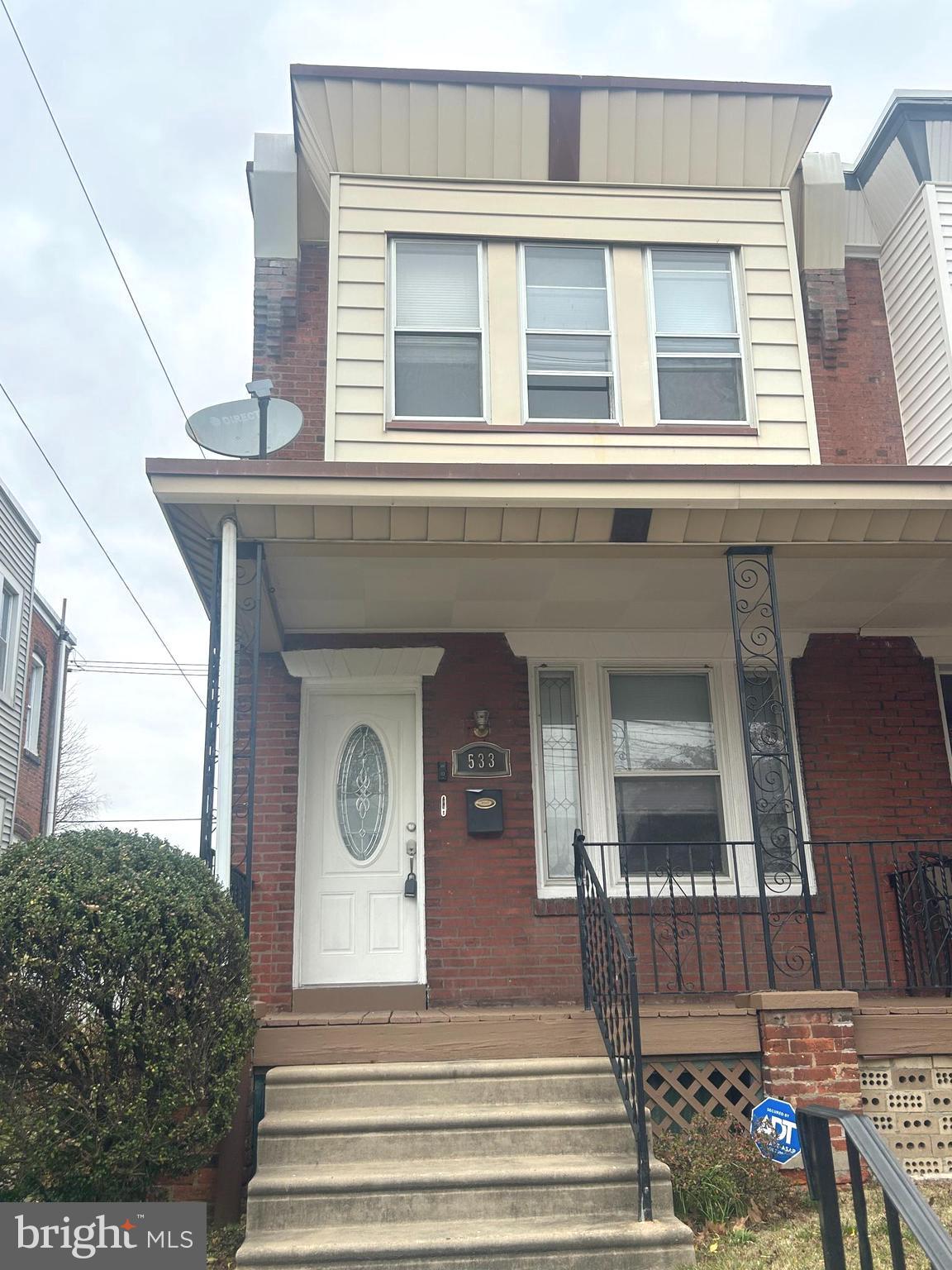 533 Robbins Street Philadelphia, PA 19111 - Photo 2 of 13