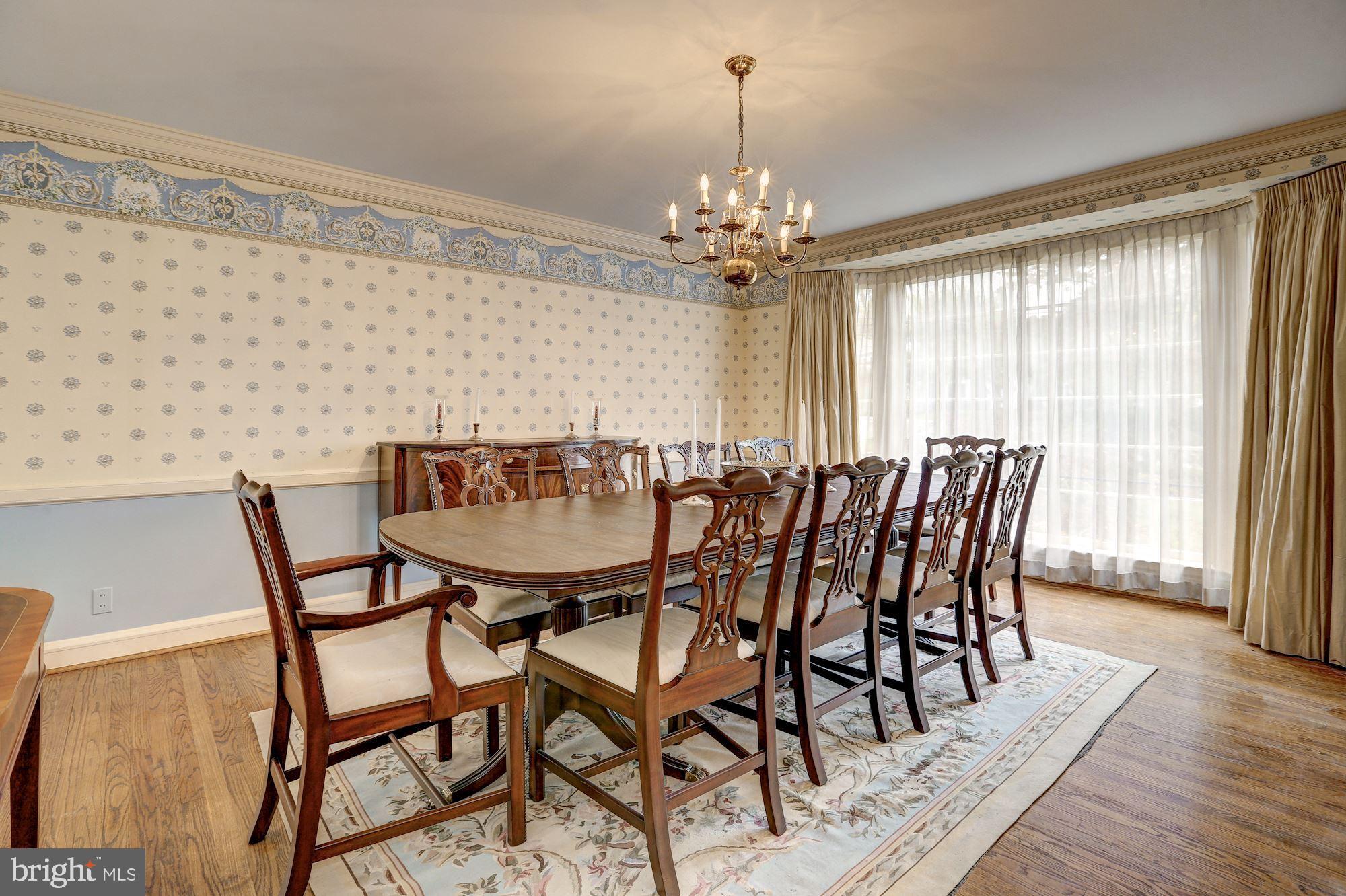 5001 Loughboro Road Northwest Washington, DC 20016 - Photo 5 of 12