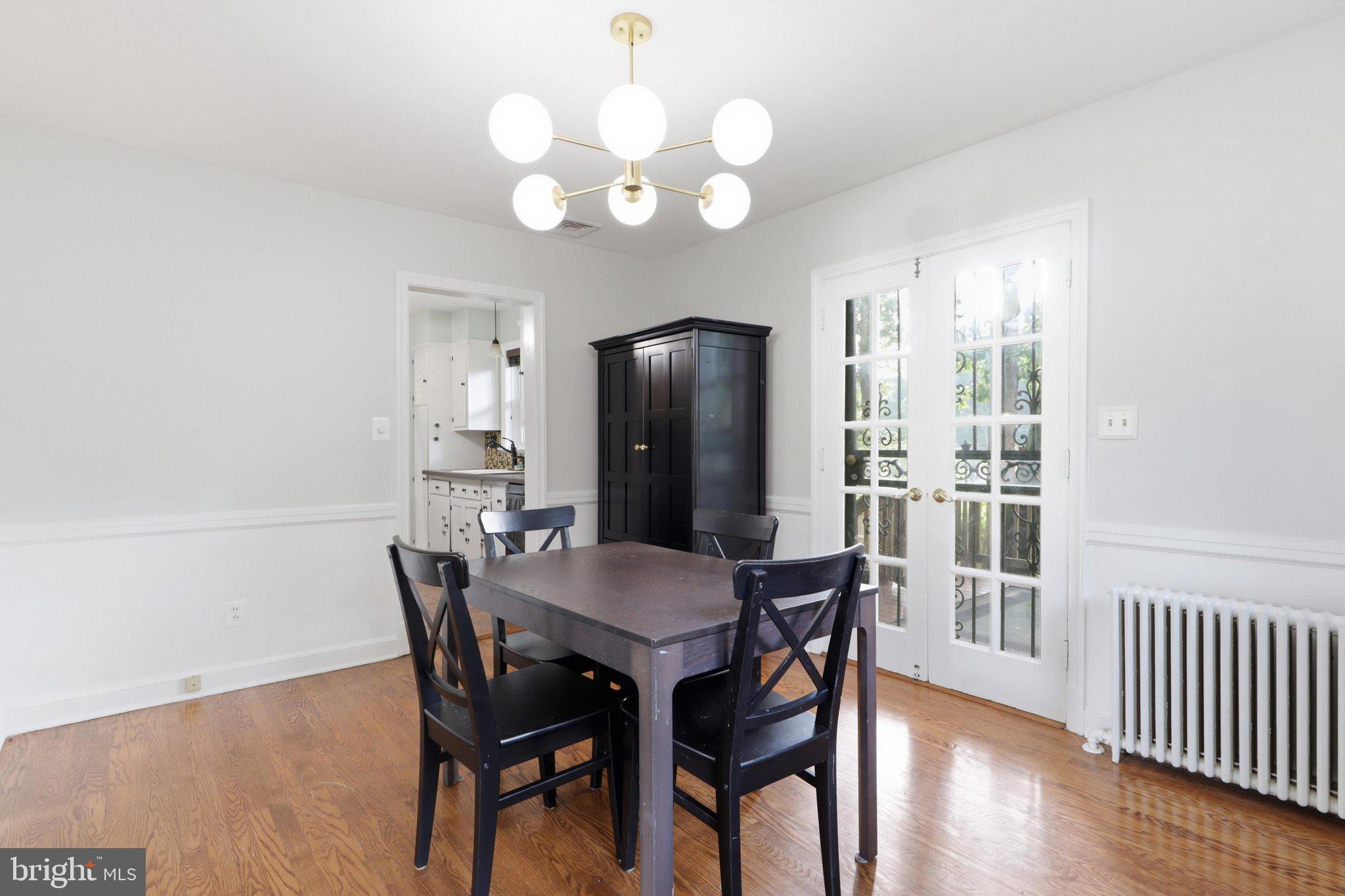 10211 Sutherland Road Silver Spring, MD 20901 - Photo 8 of 49 Dining Room