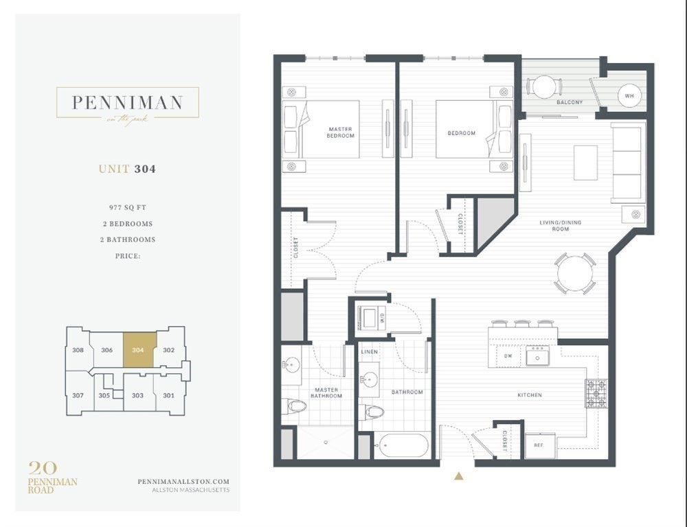 20 Penniman Road, Unit 304 Boston, MA 02134 - Photo 16 of 16