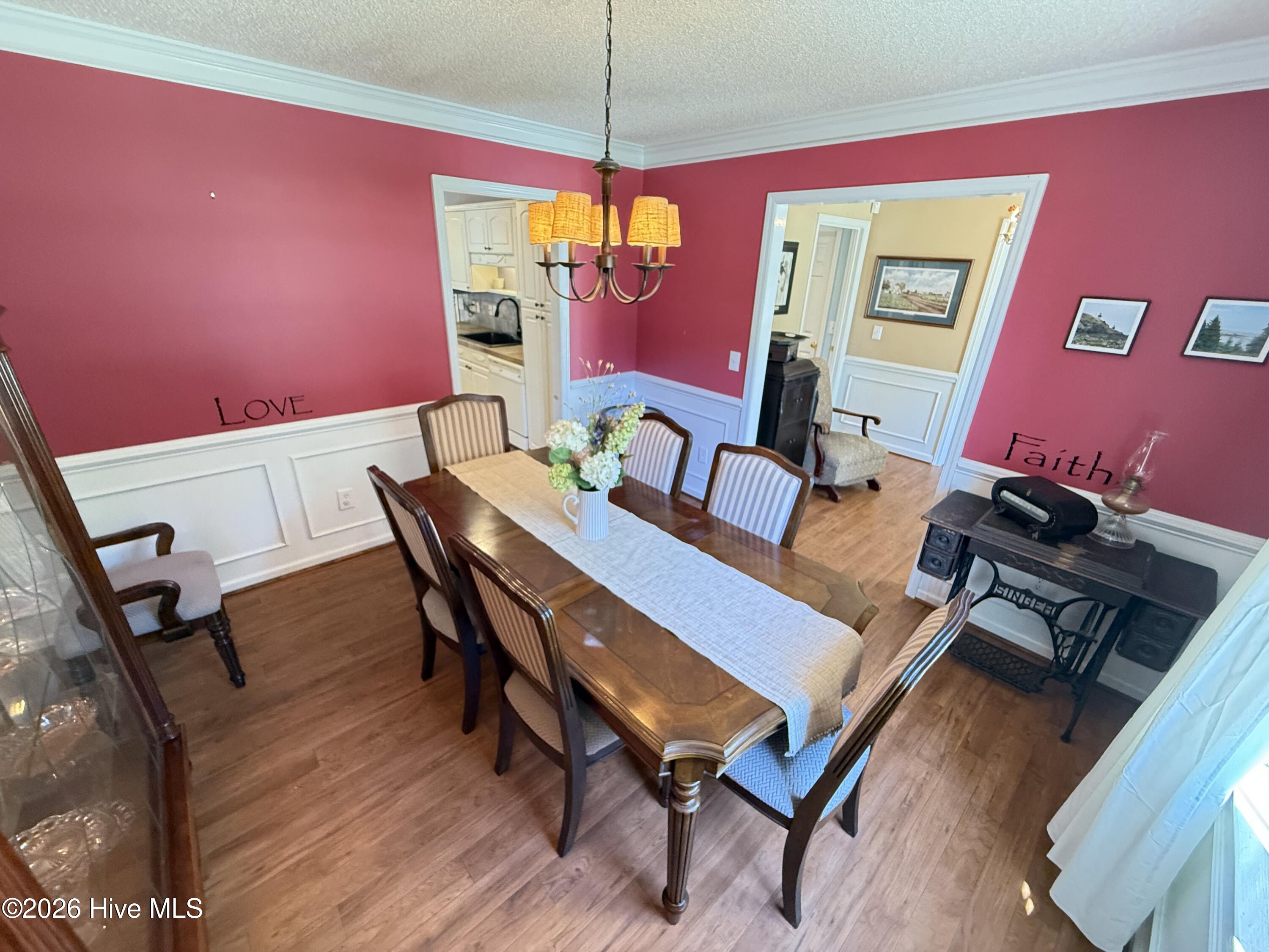 103 Ridgecrest Drive Mount Olive, NC 28365 - Photo 14 of 61 IMG_7019