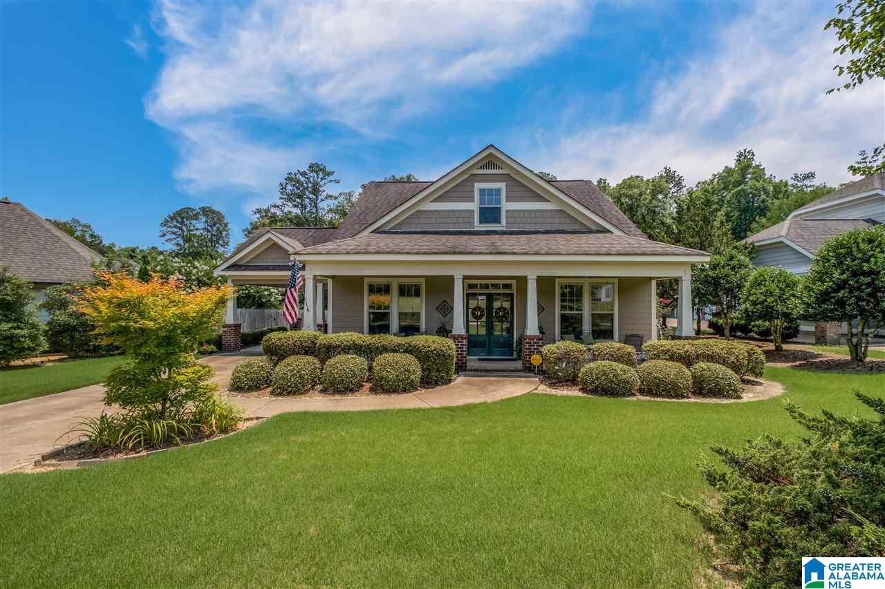 5669 Ashton Way McCalla, AL 35111 - Photo 33 of 33