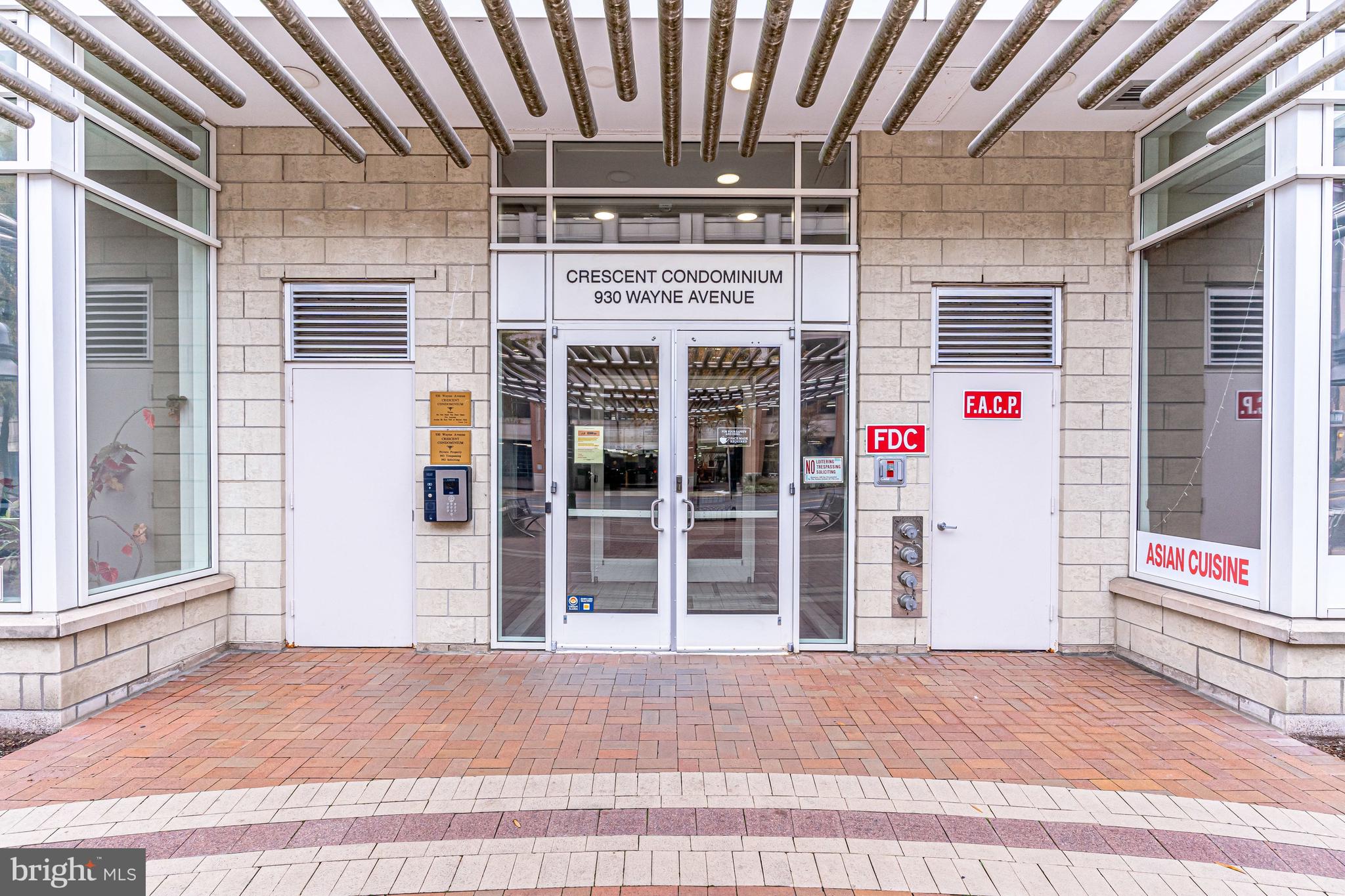 930 Wayne Avenue, Unit 1009 Silver Spring, MD 20910 - Photo 30 of 42