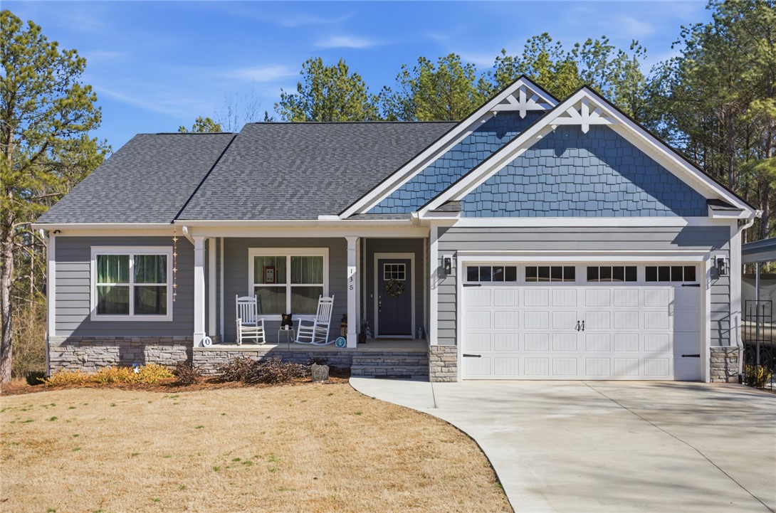 135 McAlister Road West Union, SC 29696 - Photo 2 of 48