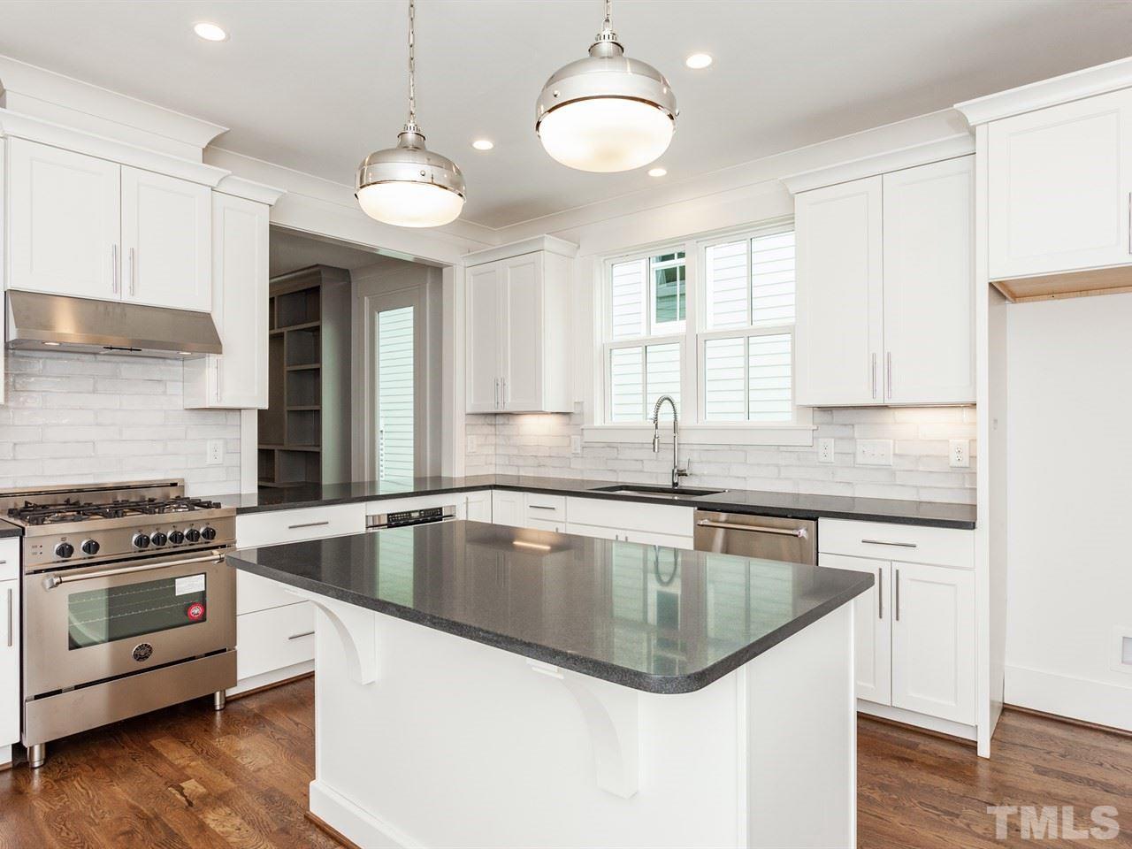 3010 Lewis Farm Road Raleigh, NC 27607 - Photo 4 of 25