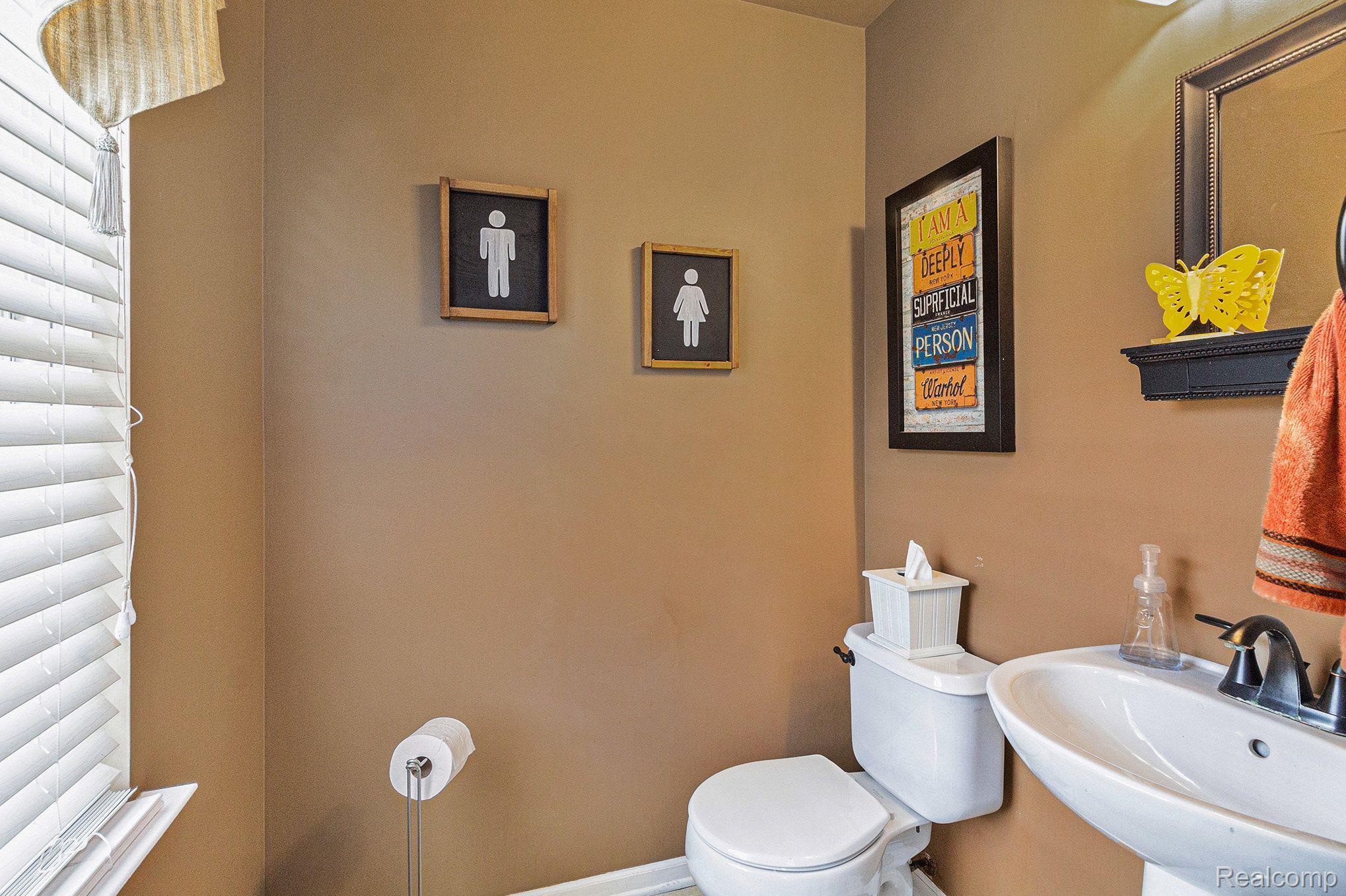 3687 Stratton Lane Howell, MI 48843 - Photo 12 of 30 Gallery Image 12