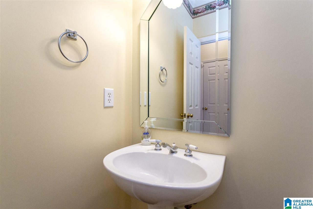92 Maple Trace Birmingham, AL 35244 - Photo 6 of 50
