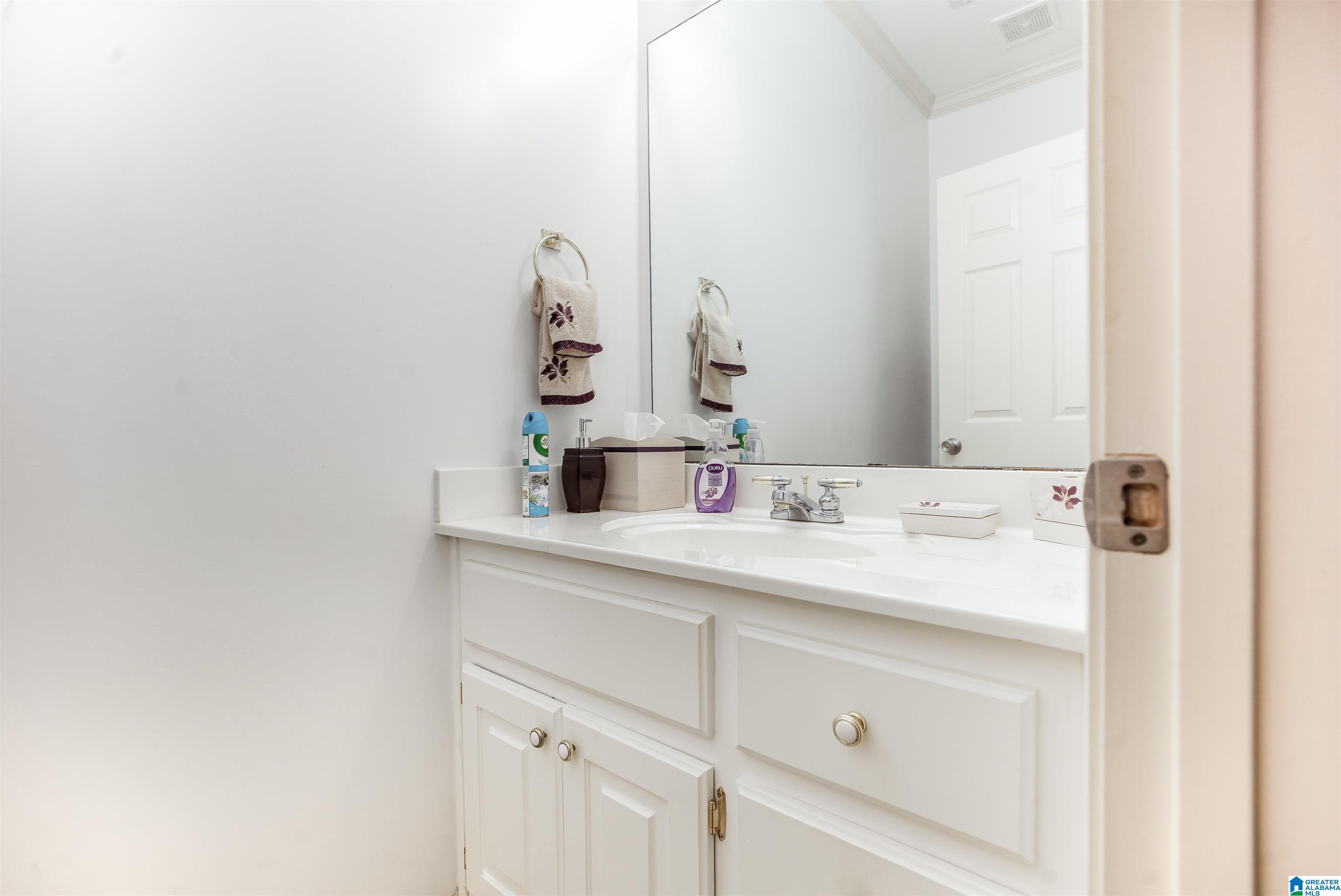 5421 J R Drive Birmingham, AL 35235 - Photo 32 of 36 Gallery Image 32