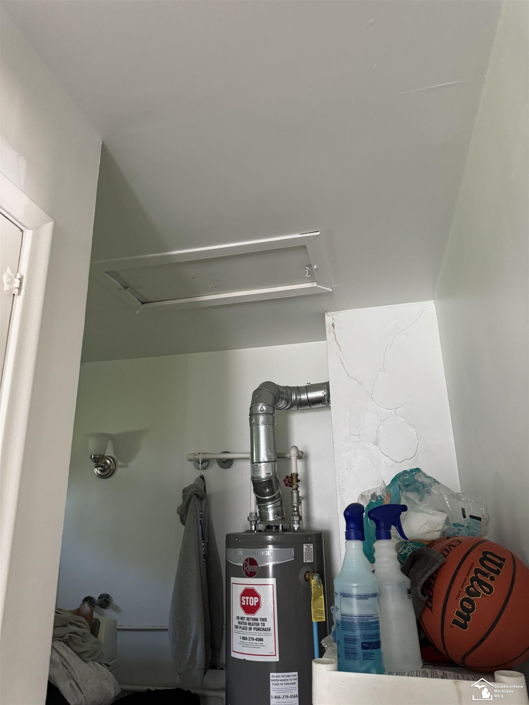 14668 Allen Road Taylor, MI 48180 - Photo 22 of 28 50141076-f25a9c6b-4f5f-42f2-8505-b55654e4d3a3.JPG