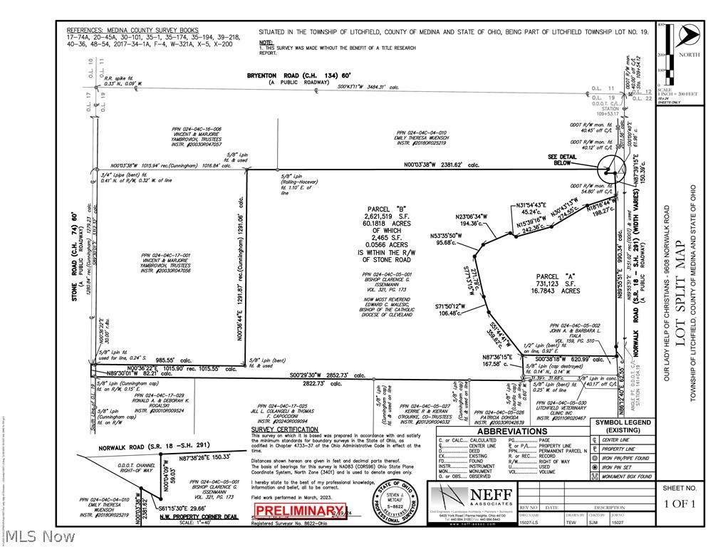 9608 Norwalk Road Litchfield, OH 44253 - Photo 2 of 48