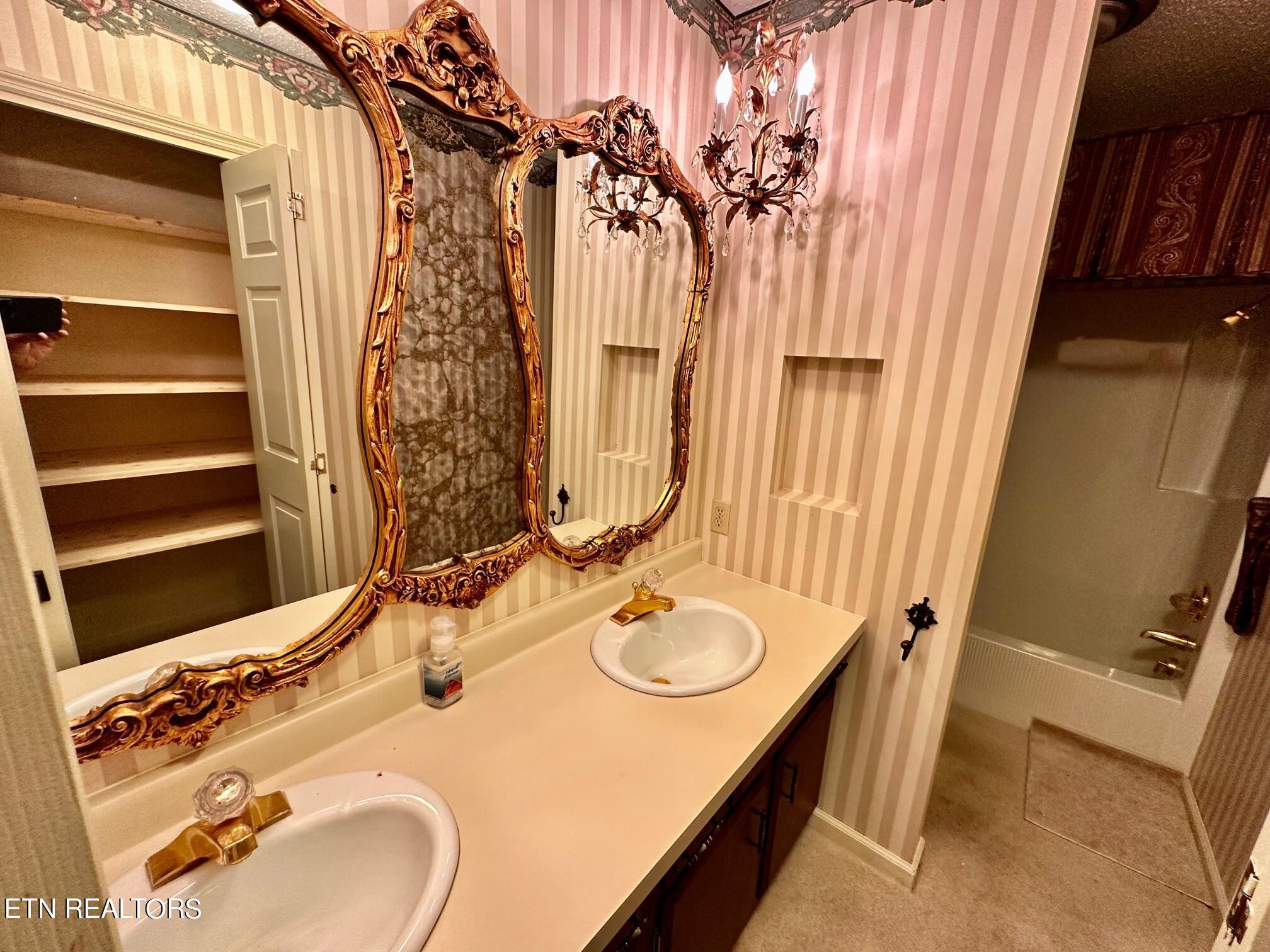 123 Cedar Hills Road Sevierville, TN 37862 - Photo 23 of 40 IMG_1517