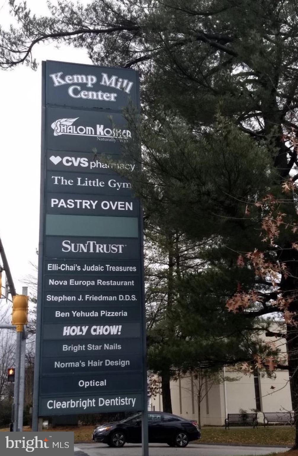 1111 University Boulevard West, Unit 1118A Silver Spring, MD 20902 - Photo 7 of 7 Neighborhood shopping