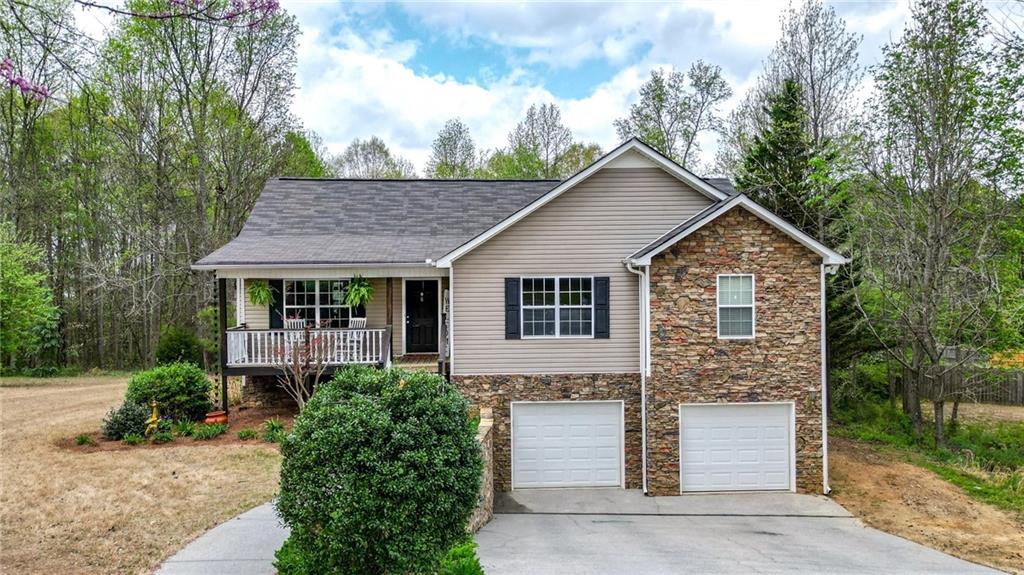 192 Aubrey Calhoun, GA 30701 - Photo 1 of 1 Gallery Image 1