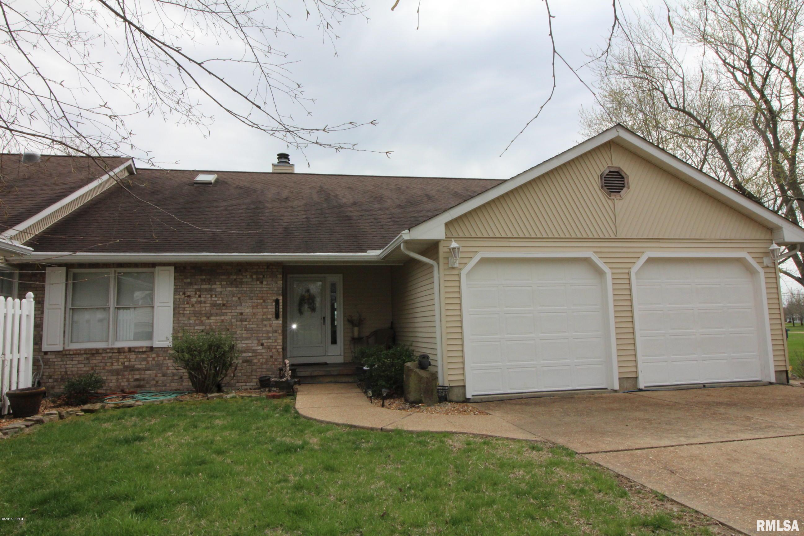 27 Country Club Road Mount Vernon, IL 62864 - Photo 2 of 39 Gallery Image 2