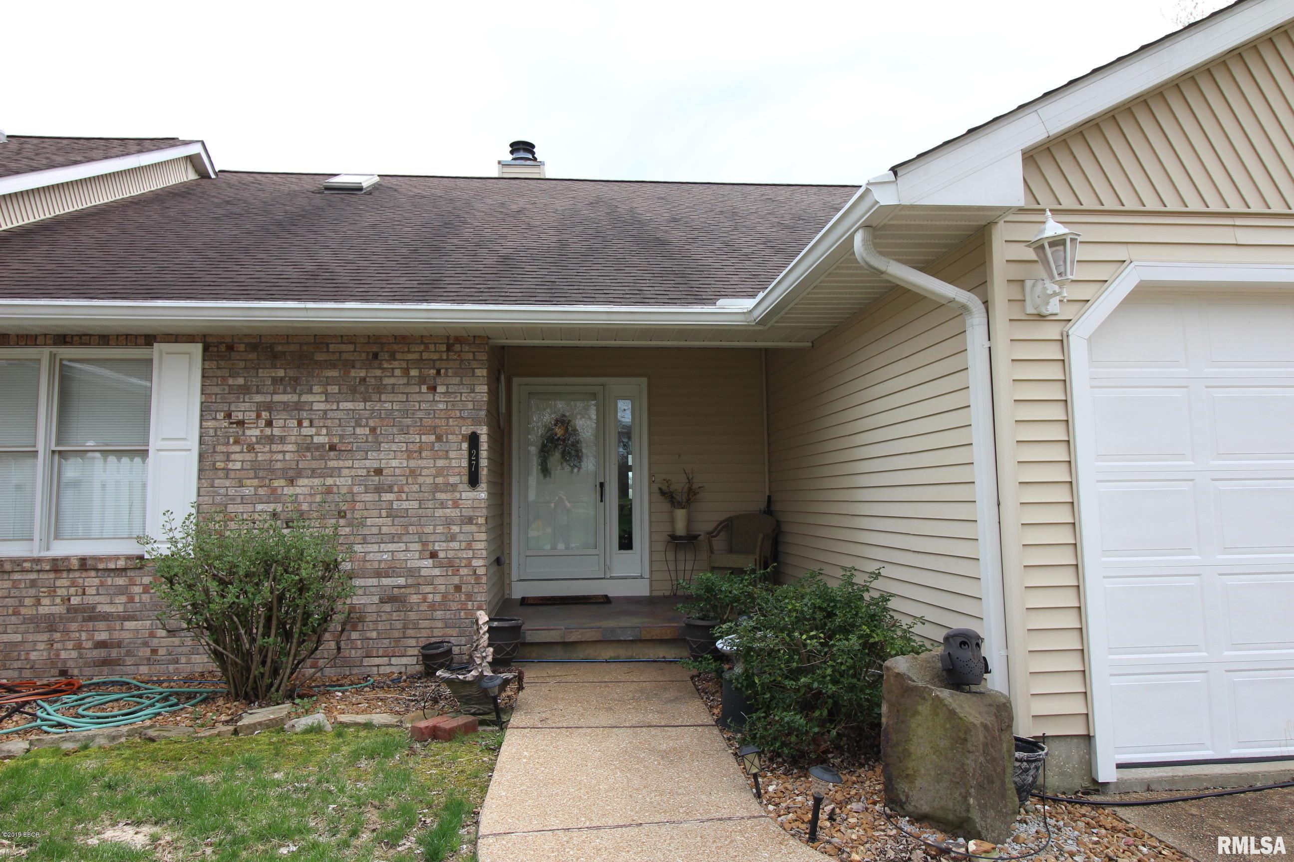 27 Country Club Road Mount Vernon, IL 62864 - Photo 3 of 39 Gallery Image 3