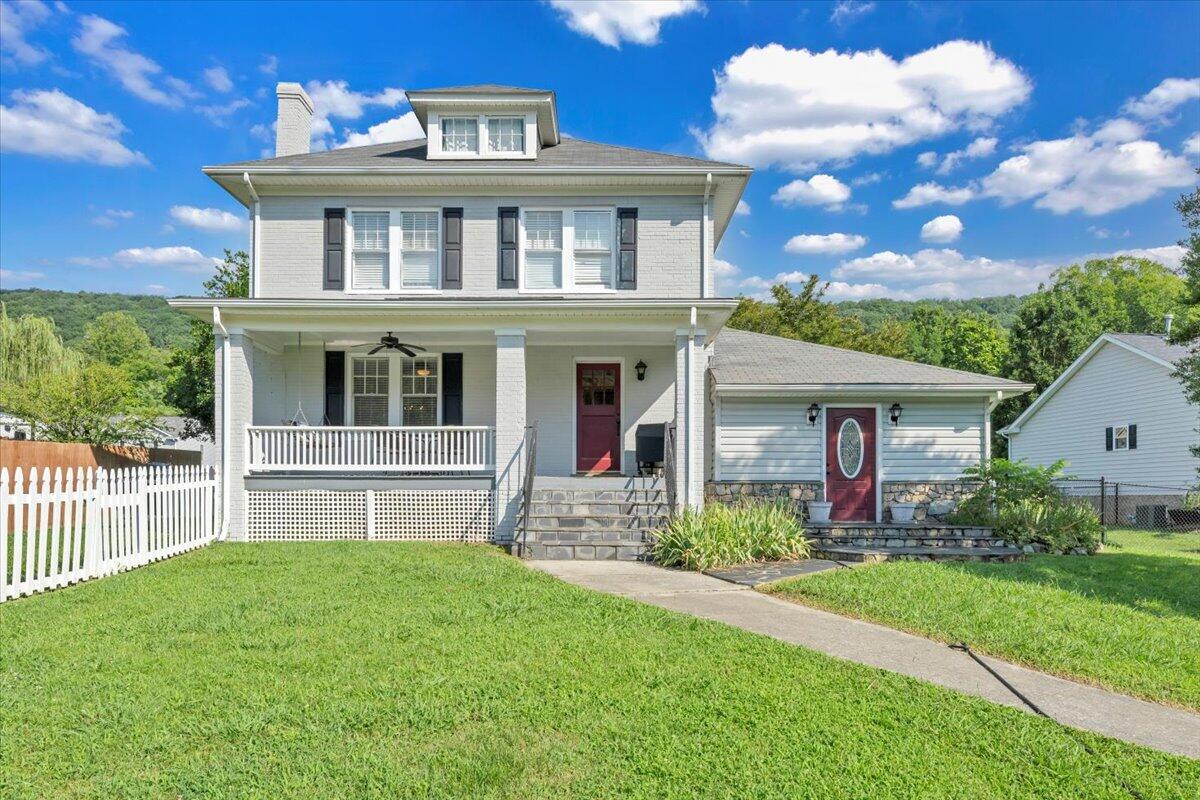 5877 Buckland Mill Road Roanoke, VA 24019 - Photo 60 of 63 60-MIB08247