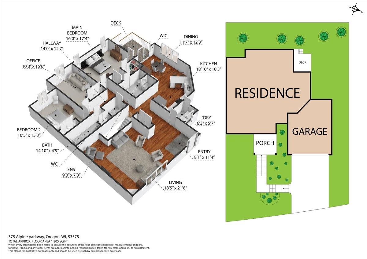 375 Alpine Parkway Oregon, WI 53575 - Photo 57 of 57