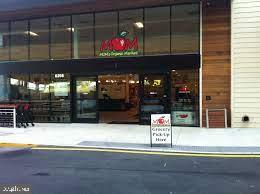 3350 Woodburn Road, Unit T2 Annandale, VA 22003 - Photo 54 of 57 Mom's Organic Market