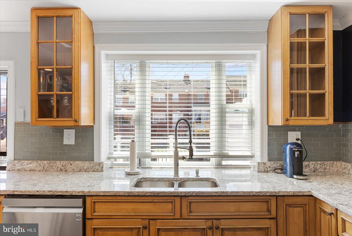 1921 Swansea Road Baltimore, MD 21239 - Photo 13 of 32