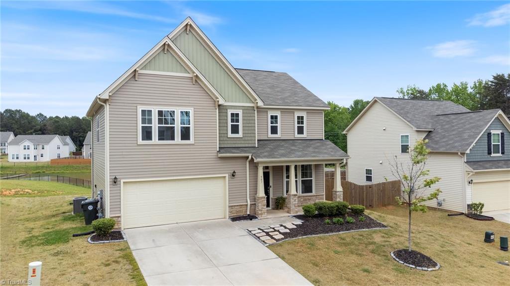 907 Burning Maple Lane Mebane, NC 27302 - Photo 1 of 36