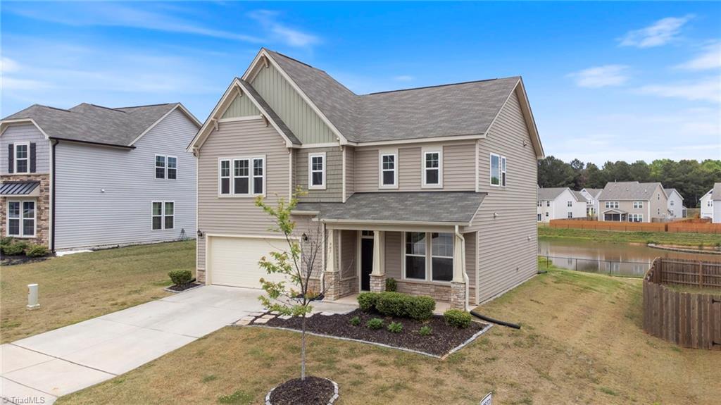 907 Burning Maple Lane Mebane, NC 27302 - Photo 2 of 36