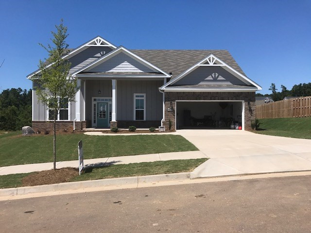 426 Bridle Path Road North Augusta, SC 29860 - Photo 1 of 1 Main View