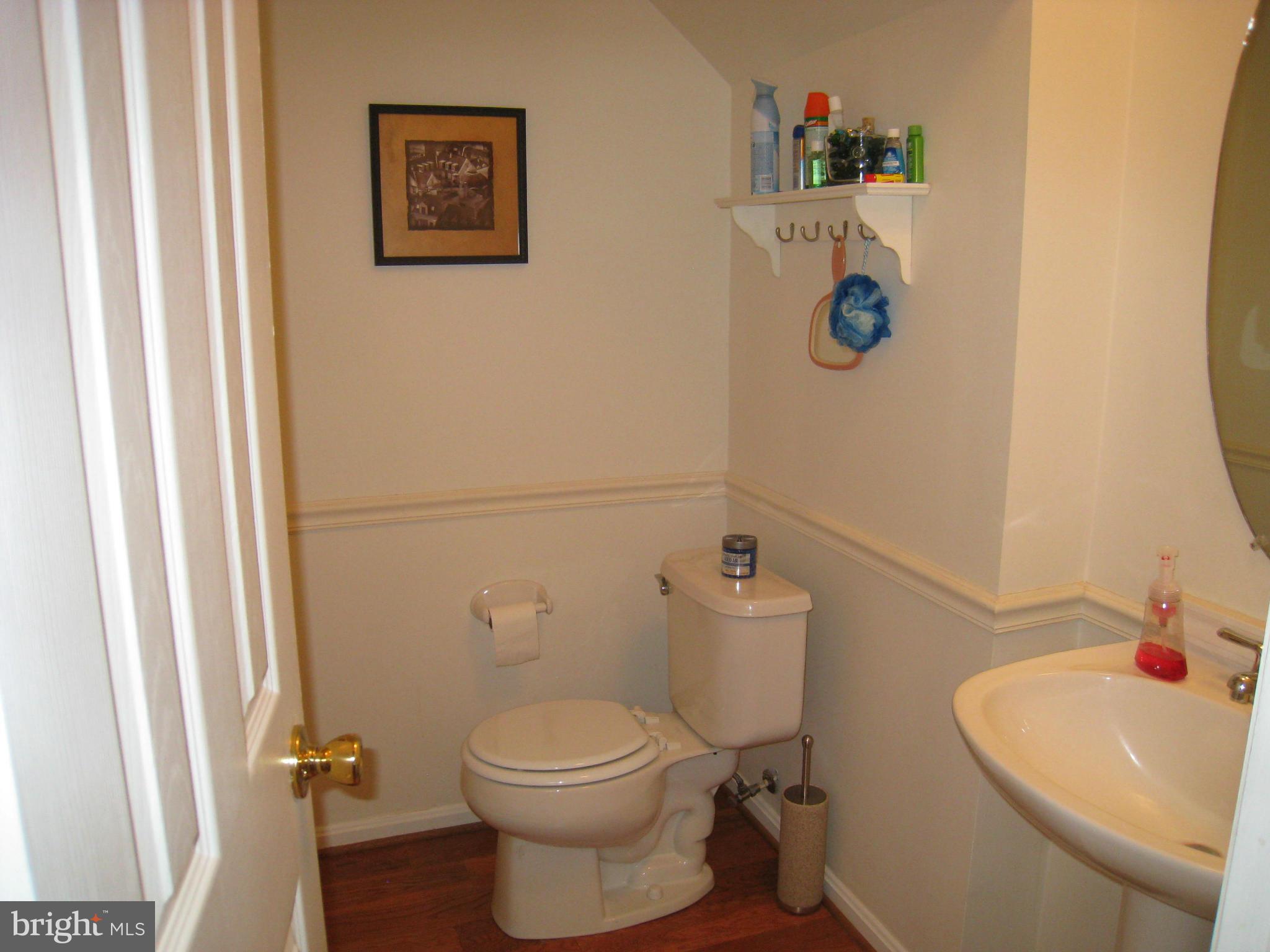 8729 Autumn Ridge Court Odenton, MD 21113 - Photo 8 of 18 Main Level Powder Room