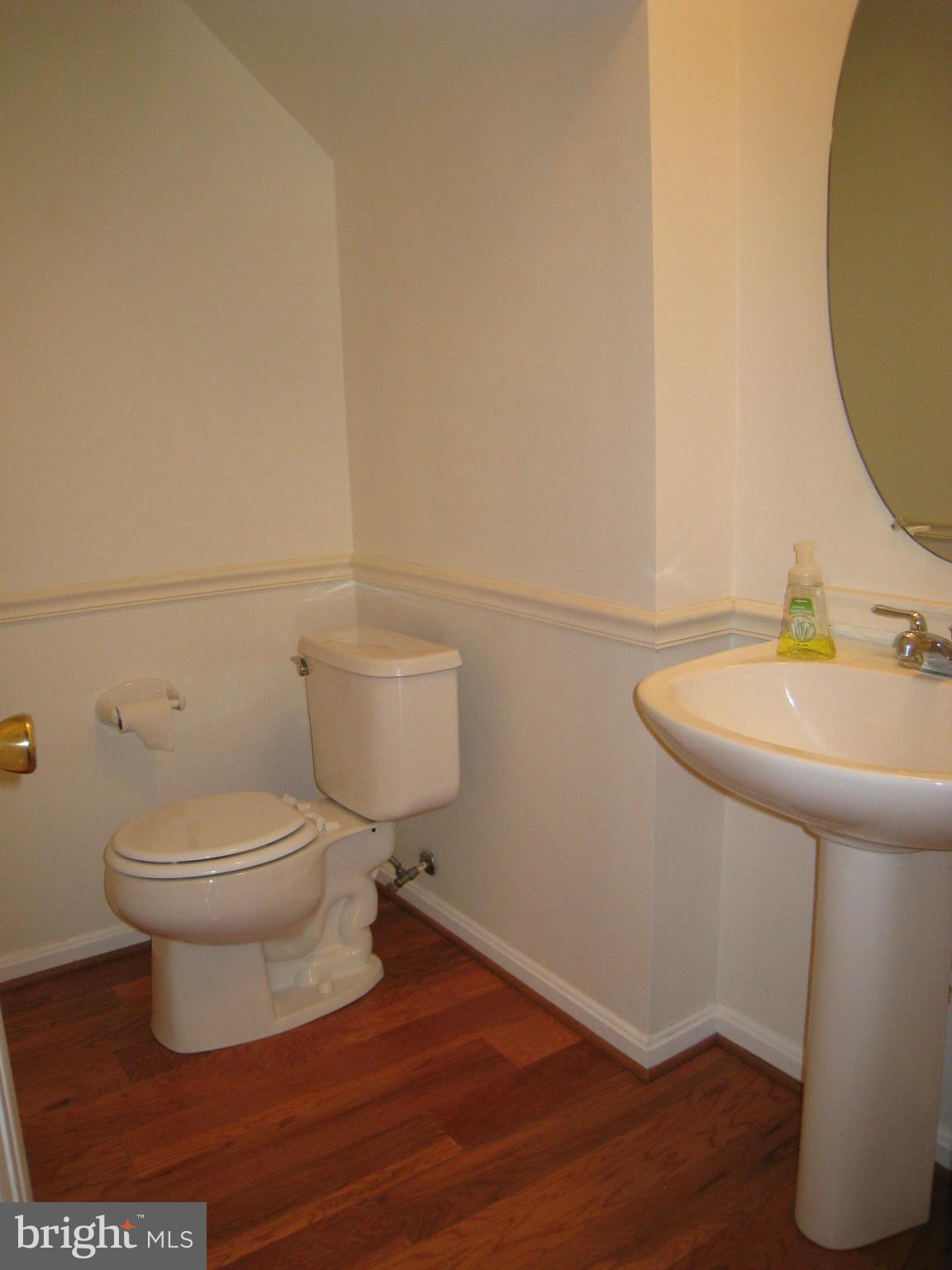 8729 Autumn Ridge Court Odenton, MD 21113 - Photo 9 of 18 Main Level Powder Room