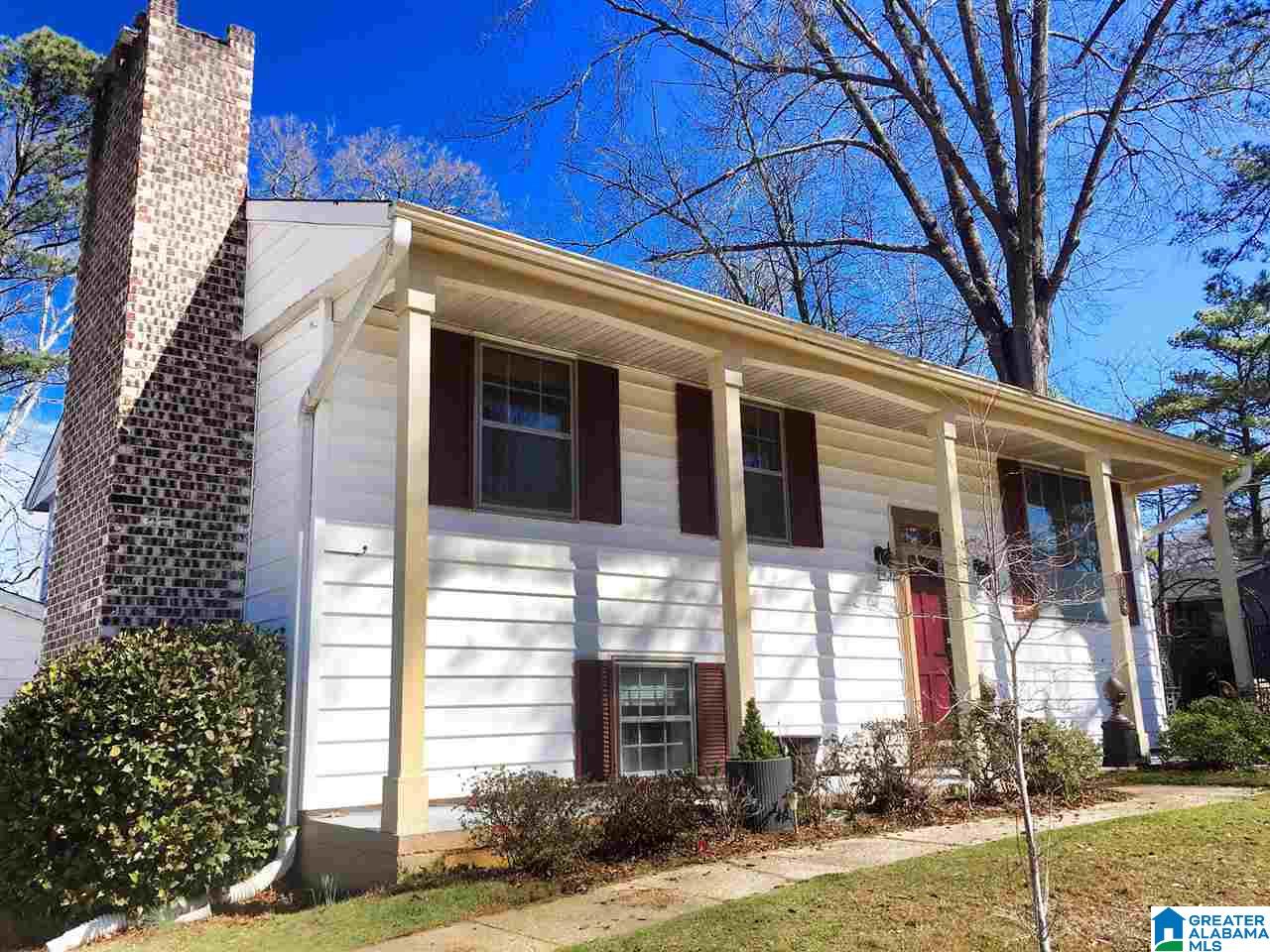 102 Lowery Drive Bessemer, AL 35023 - Photo 2 of 21