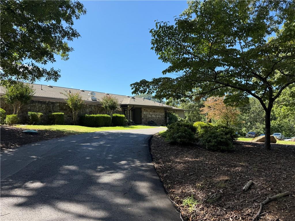 0 Moss Patch Trail Jasper, GA 30143 - Photo 5 of 9 a view of a backyard with plants and trees